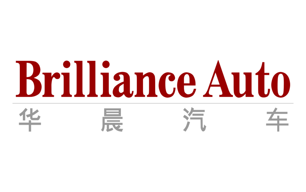 brilliance history logo