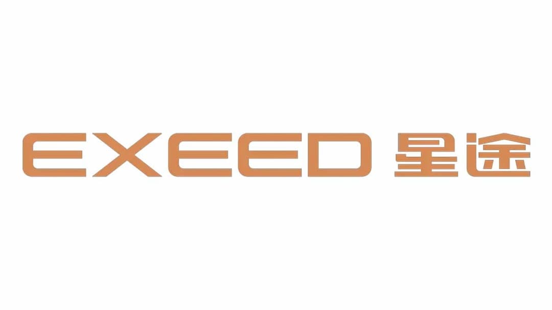 exeed history logo